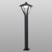 Ландшафтный светильник Citilux Genox CLU12B