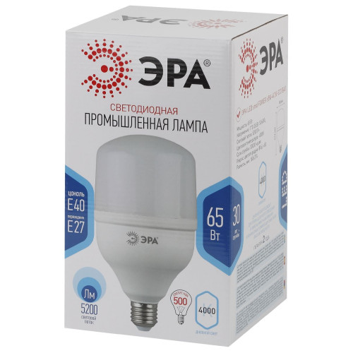 Лампа светодиодная Эра E40 65W 4000K LED POWER T160-65W-4000-E27/E40 Б0027923