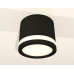 Потолочный светильник Ambrella Light Techno Spot XS8111003 (C8111, N8415)