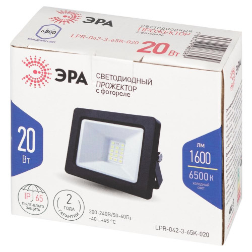 Прожектор Эра LPR-042-3-65K-020 Б0064457