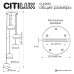 Подвесной светильник Citilux Espace CL243051