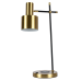 Настольная лампа Zortes DeskLight ZRS.1066.03