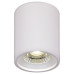 Накладной светильник Reluce 81117-9.5-001RT LED10W WT