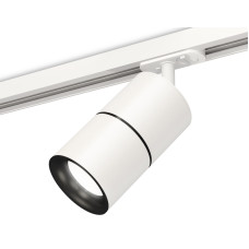 Комплект трекового светильника Ambrella Light Track System XT7401010 (A2536, C7401, A2071, C7401, N7011)