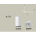 Подвесной светильник Ambrella Light Traditional DIY (С9005, С6322, N6150) XB9005350