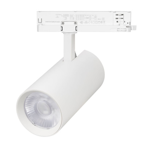 Трековый трехфазный светильник Arlight LGD-GERA-4TR-R90-30W Warm3000 (WH, 55 deg, 230V, TRIAC) (IP20 Металл) 058884