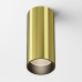 Накладной светильник Maytoni Focus LED C056CL-L12W3K-W-BS
