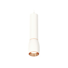 Подвесной светильник Ambrella Light Techno Spot XP1122040 (A2301, C6355, A2063, C1122, N7035)