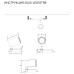 Трековый светильник Simple Story 2043-LED10TRB