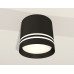 Потолочный светильник Ambrella Light Techno Spot XS8111007 (C8111, N8478)