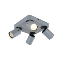 Спот Vele Luce Carrisi VL8067S04