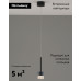 Подвесной светильник Moderli Self V10853-PL