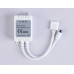 Контроллер Ambrella Light LED Strip GS11251