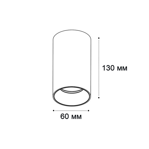 Накладной светильник Italline IT02-019 black 3000K