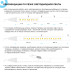 Светодиодная лента для бани и сауны Apeyron 5м 24В СТ 14,4Вт/м smd2835 120д/м IP68 900Лм/м 6500К 00-325