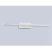 Настенный светильник Ambrella Light Comfort LineTech FL6111