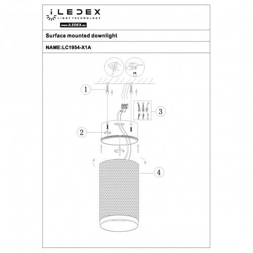Накладной светильник iLedex Delta 1954-10W-3000K-36 BK+WH