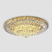 Потолочная люстра LED4U L035-600