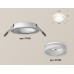 Встраиваемый светильник Ambrella Light Techno XC7621044 (C7621, N7165)