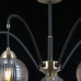 Люстра на штанге Illumico IL0433-5PSQ-79 BK AB