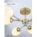 Люстра на штанге Seven Fires Bergin SF3369/6C-GD-CR-WT