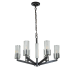Подвесная люстра Belfast Malone 6035-6 BL CL