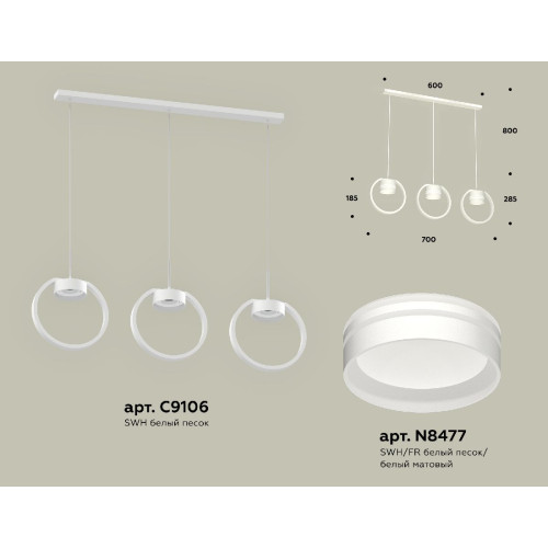 Подвесной светильник Ambrella Light Traditional (C9106, N8477) XB9106154