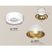 Накладной светильник Ambrella Light Techno spot (C8101, N8144) XS8101036