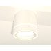 Потолочный светильник Ambrella Light Techno Spot XS8110004 (C8110, N8433)