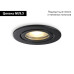 Встраиваемый светильник Ambrella Light IP Protect TN1151