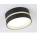 Накладной светильник Ambrella Light IP Protect TN5392