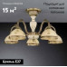 Потолочная люстра Reccagni Angelo PL 6828/5