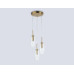 Подвесной светильник Ambrella Light High Light Modern LH55210