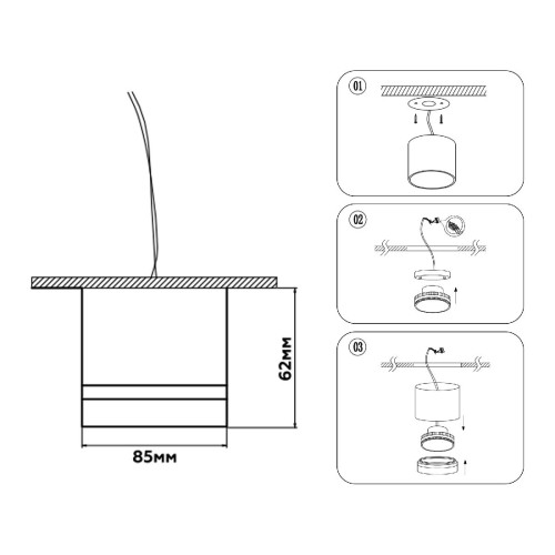 Накладной светильник Ambrella Light Techno Spot GX Standard tech TN5246