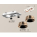 Встраиваемый светильник Ambrella Light Techno Spot XC7663025 (C7663, N7035)