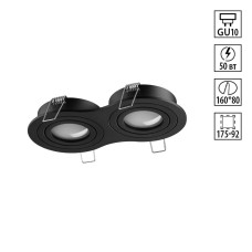 Встраиваемый светильник Novotech Wir Morus 371024 Встраиваемый светильник Novotech Wir Morus 371024