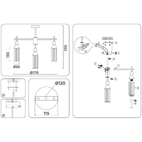 Люстра на штанге Ambrella Light High Light Heigh Light LH55258