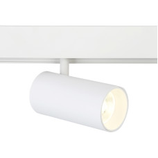 Трековый светильник Ambrella Light Track System GL3838