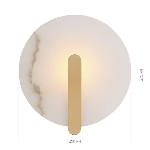 Настенный светильник ST Luce Montre SL1195.301.01