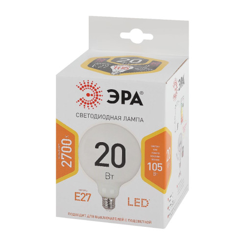 Лампа светодиодная Эра E27 20W 2700K LED G120-20W-2700K-E27 Б0049080