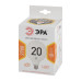 Лампа светодиодная Эра E27 20W 2700K LED G120-20W-2700K-E27 Б0049080