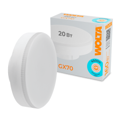 Светодиодная лампа WOLTA 20Вт 6500K GX70 матовая WSTD-GX-20W6KGX70