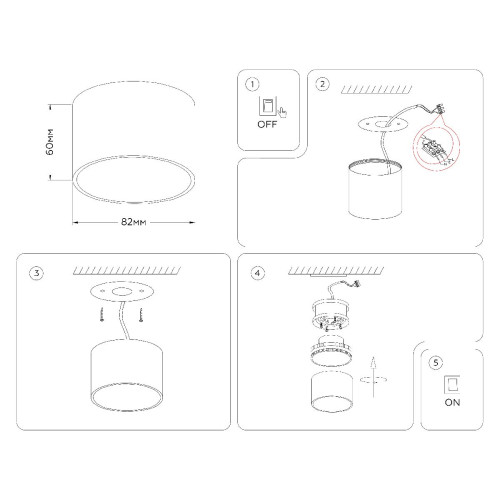Накладной светильник Ambrella Light GX Standard Tech TN5359