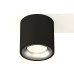 Потолочный светильник Ambrella Light Techno Spot XS7532023 (C7532, N7013)