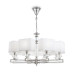 Подвесная люстра Maytoni Ontario MOD020PL-08CH