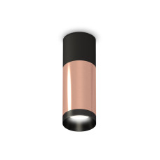 Накладной светильник Ambrella Light Techno XS6326040 (C6302, A2010, C6326, N6131)