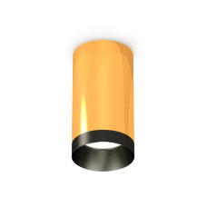 Потолочный светильник Ambrella Light Techno Spot XS6327004 (C6327, N6131)