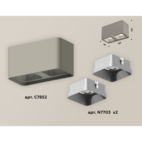 Накладной светильник Ambrella Light Techno XS7852003 (C7852, N7703)
