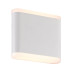 Уличный настенный светильник Elvan GW-6080S-6W-WW-Wh