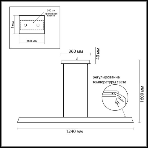 Подвесной светильник Odeon Light Hightech Estar 7019/38LA